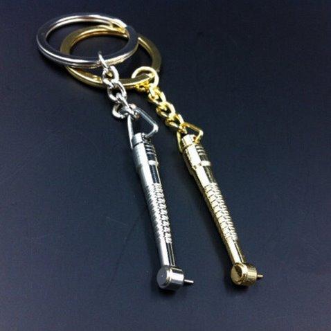 Dainty Handpiece Keychain